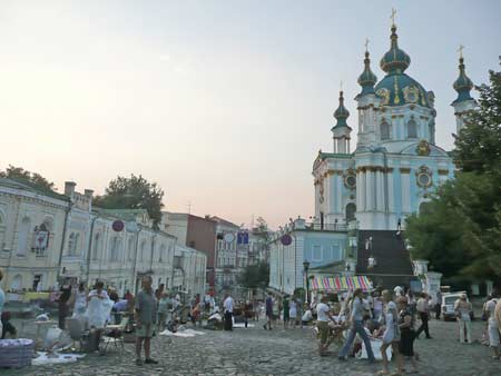 kiev-ciudad.jpg