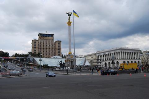 kiev-ucrania-pais.jpg