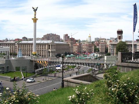 plaza-kiev.jpg